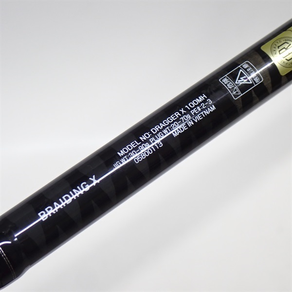 ２３ドラッガーＸ１００ＭＨ